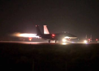 US Launches Retaliatory Strikes Against Islamic State In Syria