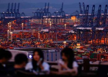 UN Predicts World Economic Growth To Slip To 2.7% In 2026