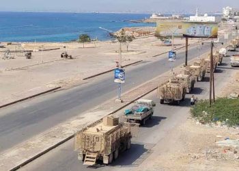 Yemen Separatists Launch 2-Year Independence Transition As Strikes Kill 20