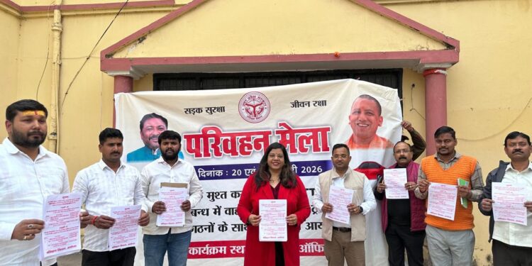 आरटीओ ऋतु सिंह ने परिवहन मेले में प्रचार प्रसार का निर्देश दिया