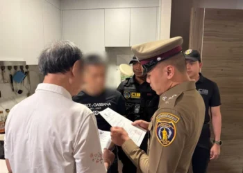 ปคม.ตามจับหนุ่มจีนหนีคดีบังคับเด็กค้ากามมากบดานคอนโดหรูย่านห้วยขวาง