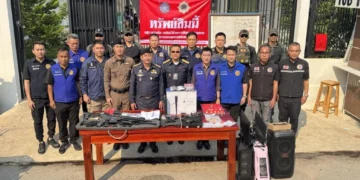 ตำรวจจันทบุรี สนธิกำลังหลายหน่วยทลายเครือข่ายยาเสพติด“เนินเอฟเอ็ม” ยึดทรัพย์กว่า 11 ล้านบาท