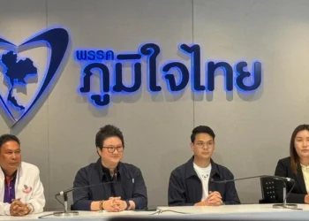 ภท.คึกคัก ว่าที่สส.-แกนนำแห่ถกเตรียมความพร้อม 3 พรรคเล็กโผล่หนุน “นายกฯหนู” พปชร.กำลังเจรจา