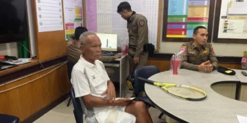 “ลุงมือปาปลาร้า” ขู่หน่วยงานรัฐไหนไม่สะอาดเจอดีแน่ มีผู้ไม่ประสงค์ออกนามจ่ายค่าปรับแทน