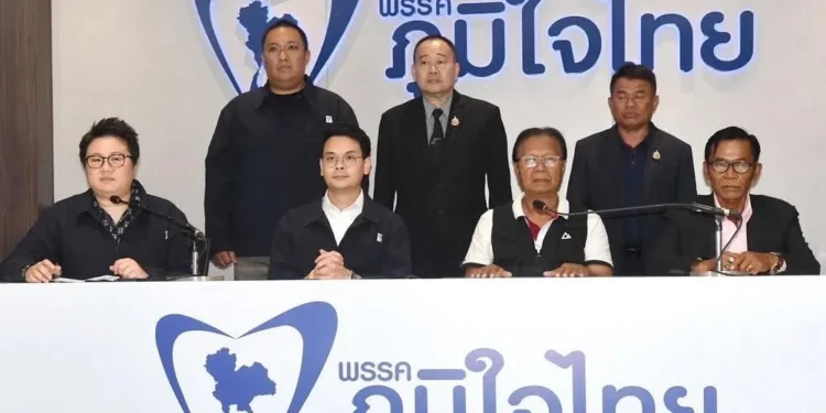 ภท.เปิดตัวเพิ่ม 3 พรรคเล็กดัน "อนุทิน" เป็นนายกฯ นัด กธ.เป็นลำดับภัดไป 1 ภท.เปิดตัวเพิ่ม 3 พรรคเล็กดัน “อนุทิน” เป็นนายกฯ นัด กธ.เป็นลำดับภัดไป