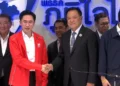 ภท.-พท.โชว์จับมือ “อนุทิน” แถลงผลหารือ สองพรรคช่วยกันผลักดันประเทศให้มั่นคง “เชน” หนุนเต็มที่คุยรายละเอียด-แบ่งงานภายหลัง