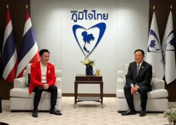 "อนุทิน" ยันพท.หนุนภท.แกนนำจัดตั้งรบ. ขอร่วมมือเดินหน้าเพื่อชาติ ด้วยความราบรื่นและเต็มพลัง 5 “อนุทิน” ยันพท.หนุนภท.แกนนำจัดตั้งรบ. ขอร่วมมือเดินหน้าเพื่อชาติ ด้วยความราบรื่นและเต็มพลัง