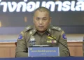 ผบก.ป. เร่งเอาผิดสัปเหร่อหื่น!เตรียมเรียกสอบผู้เสียหายเพิ่มอีก 5 ราย