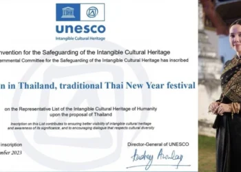 “ซาบีดา”ยันสงกรานต์ไทยขึ้นทะเบียนยูเนสโกสมบูรณ์ตั้งแต่ปี 66 ชี้เขมรขอตามรอยไม่กระทบ