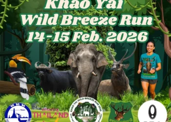 นักวิ่งเซ็งโดนผู้จัดเท งานวิ่งเขาใหญ่ไวด์บรีซ พบที่อยู่เดียวกับบ้านผู้สูงอายุ