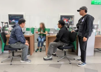 ACSC เผยสแกมเมอร์ปรับกลยุทธ์ “เน้นหลอกรายใหญ่”สัปดาห์เดียวเสียหายเพิ่ม 52 ล้าน