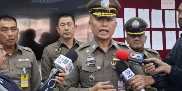 ตร.ภาค 1 เร่งสอบคดีแก๊งตำรวจรวมหัวบุกปล้นร้านกัญชา สั่งสอบที่มากัญชาของกลาง