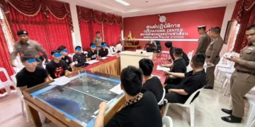 รอง ผบ.ตร.บินด่วนลงชายแดนตราดสั่ง ตร.พื้นที่ร่วม นย.รับมือเหยื่อต่างชาติหนีตายค่ายนรก “ทมอดา” ทะลักไทย