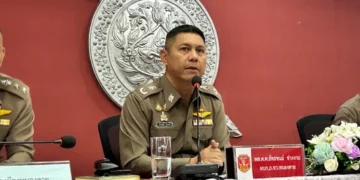 ตำรวจหนองคาย วางมาตรการป้องกันชิงทรัพย์ร้านทองทั้งจังหวัด