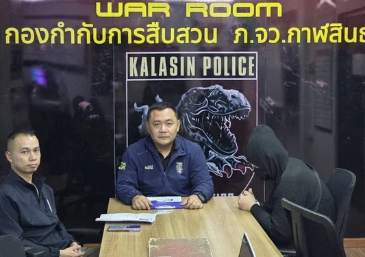 ชุดสืบกาฬสินธุ์รวบสาวสองแม่เล้าจัดหาเด็กต่ำกว่า 18 ปีค้าประเวณี