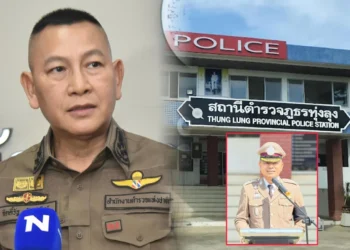 ผบ.ตร.สั่งเด้ง “ผกก.ทุ่งลุง” บกพร่องระงับเหตุคนร้ายคลั่งควงปืนบุกรร.พะตงฯ ยิงผอ.เสียชีวิต