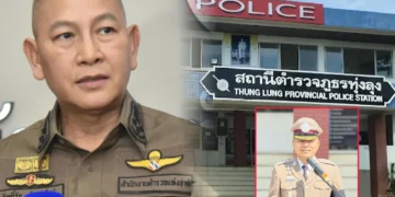 ผบ.ตร.สั่งเด้ง “ผกก.ทุ่งลุง” บกพร่องระงับเหตุคนร้ายคลั่งควงปืนบุกรร.พะตงฯ ยิงผอ.เสียชีวิต