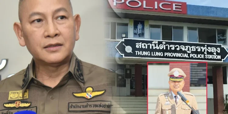 ผบ.ตร.สั่งเด้ง "ผกก.ทุ่งลุง" บกพร่องระงับเหตุคนร้ายคลั่งควงปืนบุกรร.พะตงฯ ยิงผอ.เสียชีวิต 1 ผบ.ตร.สั่งเด้ง “ผกก.ทุ่งลุง” บกพร่องระงับเหตุคนร้ายคลั่งควงปืนบุกรร.พะตงฯ ยิงผอ.เสียชีวิต