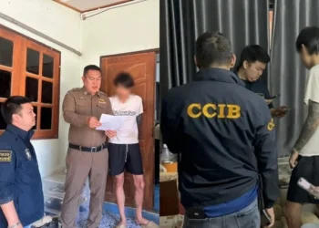 รวบแอดมินเว็บพนันเปิดบริษัทเบเกอรี่บังหน้า เงินหมุนเวียนเดือนละ 120 ล้าน