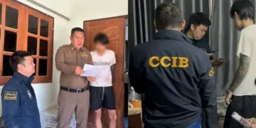 รวบแอดมินเว็บพนันเปิดบริษัทเบเกอรี่บังหน้า เงินหมุนเวียนเดือนละ 120 ล้าน