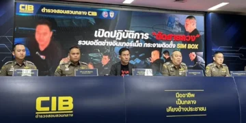 บุกรวบนายช่างรับจ้างบอสจีนตระเวนเช่าบ้านสระแก้ว ลอบติดซิมบ็อกซ์ให้แก๊งคอลฯ