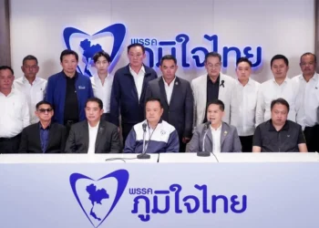 ภท.ประชุม 192 ส.ส.ครั้งแรกที่บุรีรัมย์ 8-9 มี.ค. เคาะพรรคไหนร่วมรบ. ทำนโยบายสะท้อนความต้องการปชช.