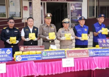 หนองคายยึดไอซ์123กิโลฯพร้อมยาบ้าเกือบ6,000เม็ดลอบนำเข้าจากฝั่งลาว