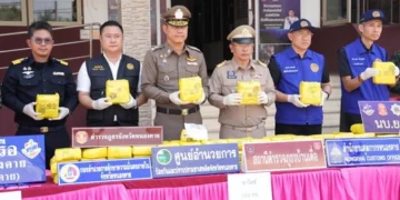 หนองคายยึดไอซ์123กิโลฯพร้อมยาบ้าเกือบ6,000เม็ดลอบนำเข้าจากฝั่งลาว