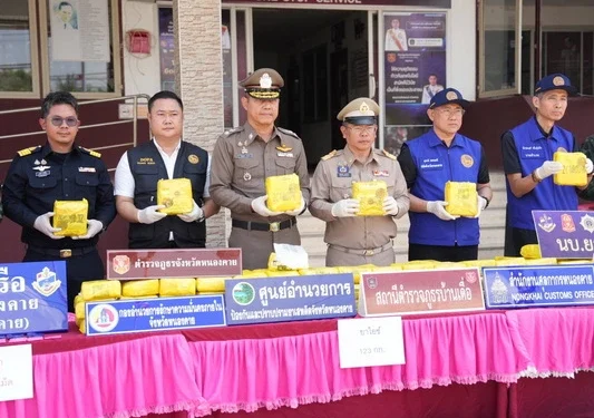หนองคายยึดไอซ์123กิโลฯพร้อมยาบ้าเกือบ6,000เม็ดลอบนำเข้าจากฝั่งลาว