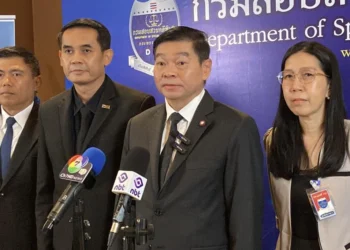 “อัยการ-ดีเอสไอ” เอาผิด “ดิไอคอน ภาค2” ผู้เสียหาย 13 ประเทศ สูญ 10 ล้าน