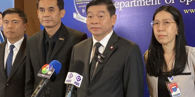 “อัยการ-ดีเอสไอ” เอาผิด “ดิไอคอน ภาค2” ผู้เสียหาย 13 ประเทศ สูญ 10 ล้าน