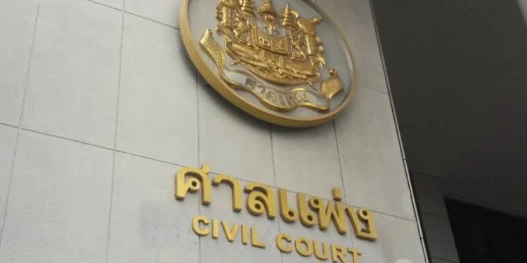 ศาลแพ่งสั่งอายัดทรัพย์เครือข่ายสแกมเมอร์ 1.3 หมื่นล้าน ปปง.เล็งขายทอดตลาดนำเงินชดใช้ผู้เสียหาย