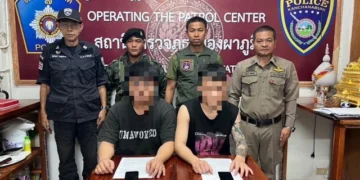 2 หนุ่มจีนเทาโดนเท! ซ่อนป่าสวนยางทองผาภูมิ หิวจัดออกมาขอข้าวชาวบ้าน สุดท้ายไม่รอดโดนรวบ