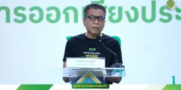 กกต.ยังไม่ถกข้อสังเกตคกก.สอบนโยบายพรรค เร่งสอบเบิกเงินบิ๊กล็อต สั่งแจงเลือกตั้งล่วงหน้าผิดพลาดชี้ไม่จบง่ายๆ