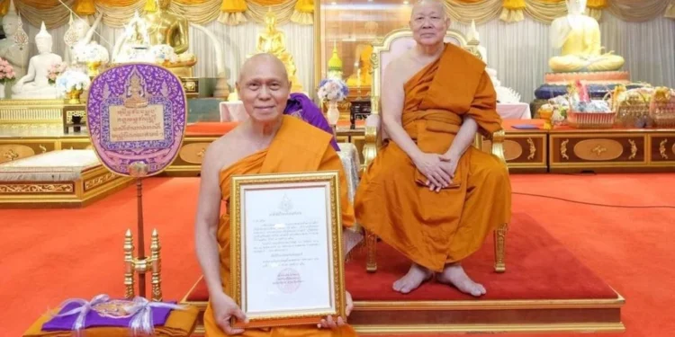 สมเด็จธงชัย เป็นประธานมอบพระบัญชาสมเด็จพระสังฆราช และแต่งตั้งเจ้าอาวาสวัดพระธรรมกาย เป็นที่ปรึกษา เจ้าคณะจังหวัดปทุมธานี