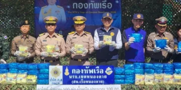 นรข.หนองคายยึดไอซ์ 100 กิโลฯมูลค่า 14 ล้านบาท ส่วนกลุ่มคนลอบขนข้ามโขงหนีรอดไปได้เช่นเคย