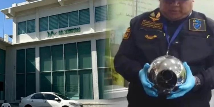 ดีเอสไอส่งสำนวนคดีสแกนม่านตาแลกเหรียญ Worldcoin โยงธุรกิจสีเทากัมพูชา ให้ ป.ป.ช.สอบต่อ พบนักการเมือง-จนท.รัฐมีเอี่ยว