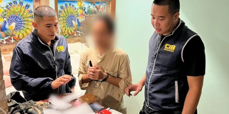 รวบแก๊งสแกมเมอร์หลอก นศ.สาวโอนเงิน-มอบทองคำ เสียหายกว่า 1 ล้าน