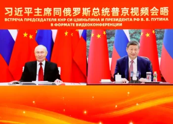 วันลี่ชุน สีจิ้นผิงวิดีโอคอลปูติน โทรศัพท์ฮัลโหลทรัมป์