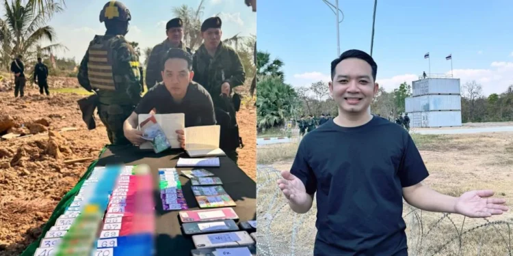 “หมอแล็บฯ” บุกรังลับสแกมเมอร์! รื้ออาคารรุกล้ำชายแดน ยึดอุปกรณ์สื่อสาร-สมุดบัญชีม้าเพียบ