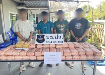 สกัดจับ 4 นักบิน ลอบขนยาบ้า 9.3 แสนเม็ดจากปทุมฯส่งเครือข่ายนครศรีฯ