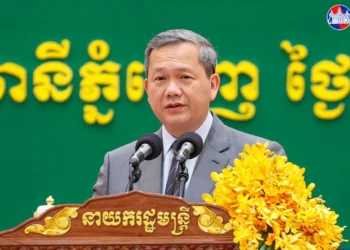 “ฮุน มาเนต” ร้องประชาชนเปลี่ยนความเจ็บปวดข้อพิพาทดินแดนเป็นพลัง ย้ำไม่มีใครช่วยประเทศได้ดีเท่าคนในชาติ