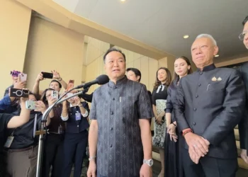 “อนุทิน” สั่งการใน ครม.วันนี้ เตรียมยกเลิก MOU44 ชี้ เก็บไว้ไม่มีประโยชน์