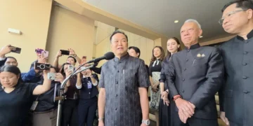 “อนุทิน” สั่งการใน ครม.วันนี้ เตรียมยกเลิก MOU44 ชี้ เก็บไว้ไม่มีประโยชน์