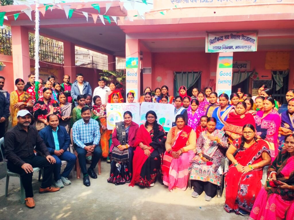 WhatsApp Image 2026 01 31 at 7.42.18 PM 1