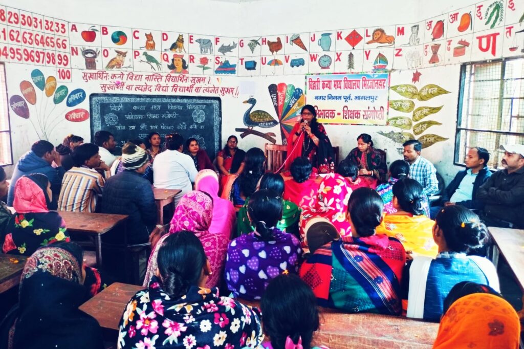 WhatsApp Image 2026 01 31 at 7.42.18 PM