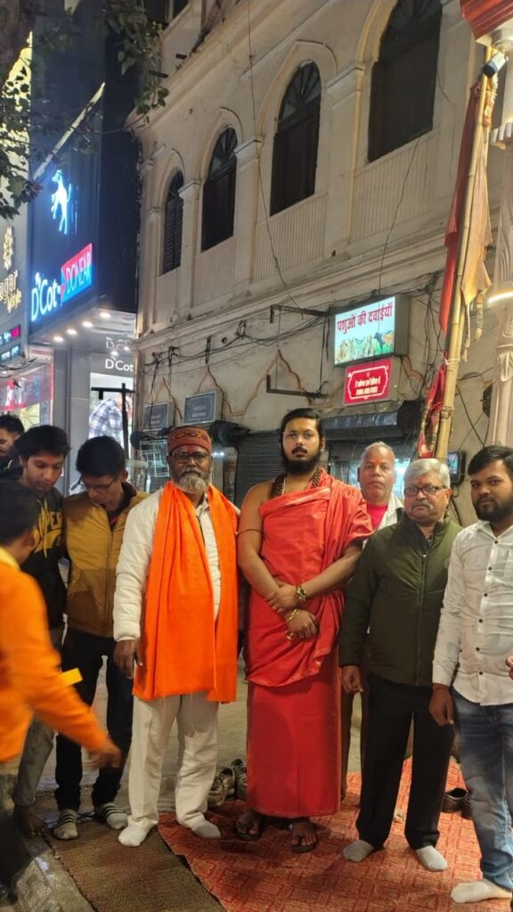 WhatsApp Image 2026 02 02 at 8.39.03 PM