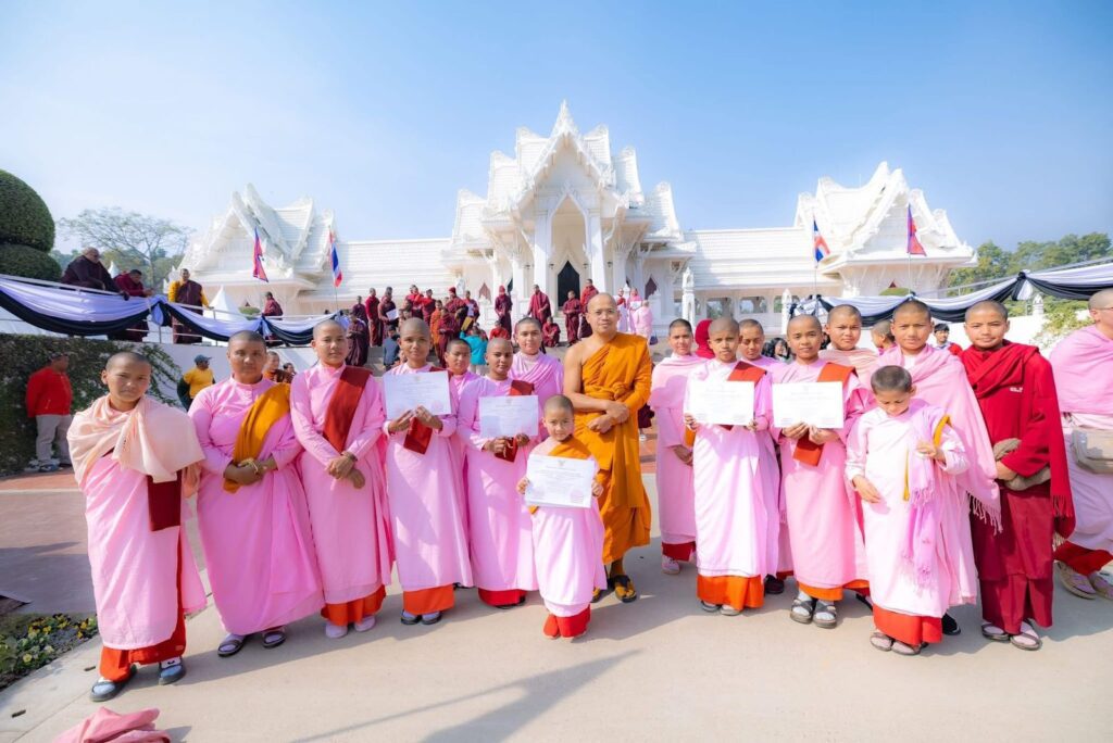 WhatsApp Image 2026 02 02 at 9.39.48 PM