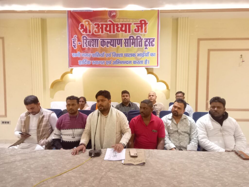 WhatsApp Image 2026 02 08 at 5.29.17 PM