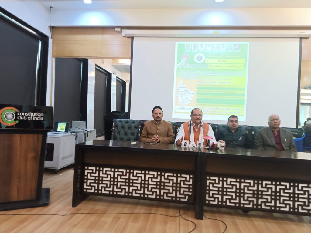 WhatsApp Image 2026 02 08 at 5.34.52 PM